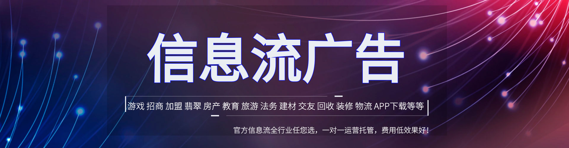圣安多尼堂sem代理