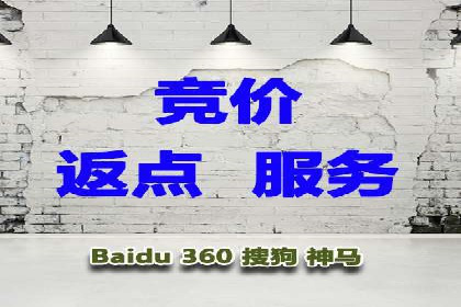 百度推广策略优化：如何提高广告投放效果